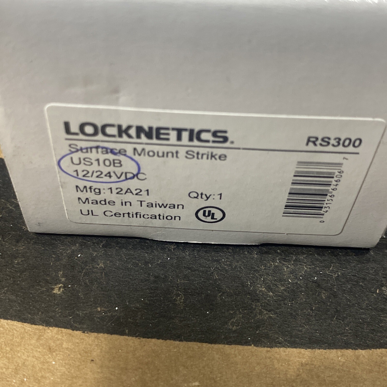 Brand RS300 Surface Mount Electric Strike 10B