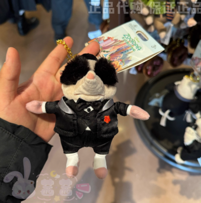Authentic Shanghai Disneyland 2025 Zootopia Mr.big Pendant Plush