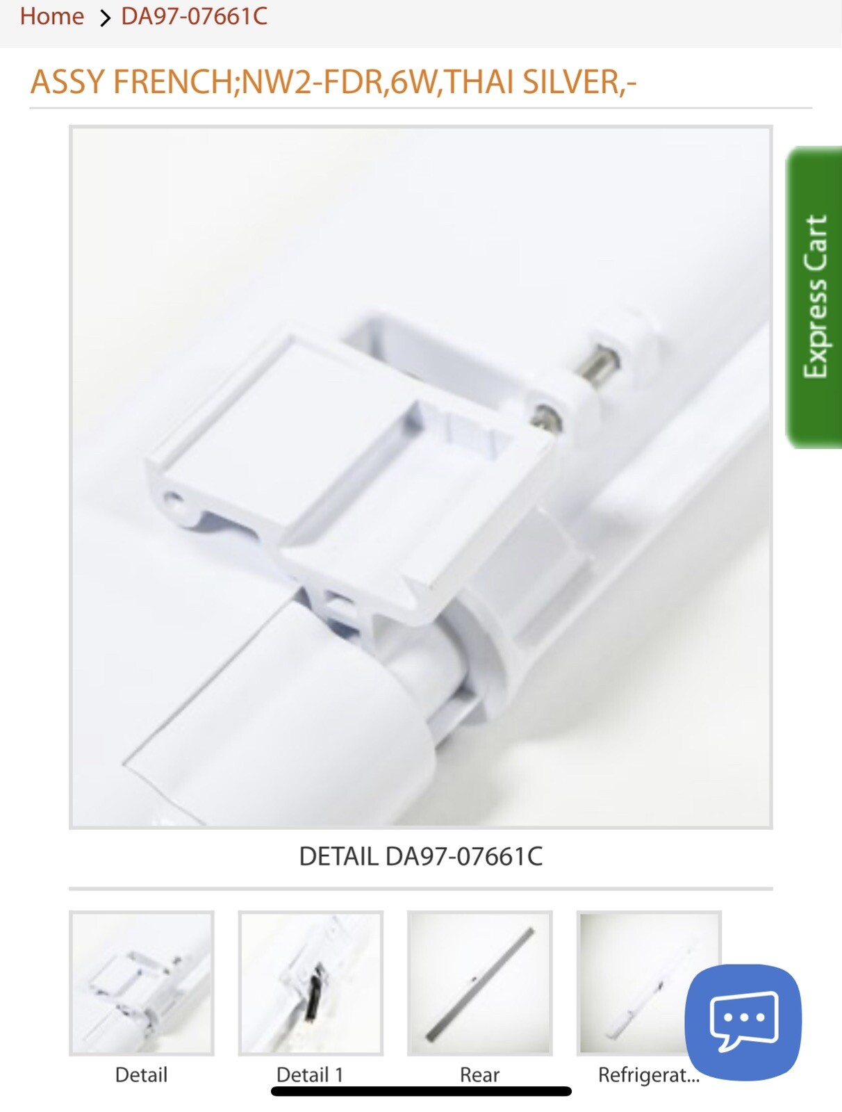 New OEM Samsung Refrigerator Flipper DA9707661C Flip. In Stock eBay