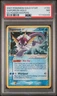 2007 POKEMON EX POWER KEEPERS GOLD STAR #102 VAPOREON-HOLO PSA 7