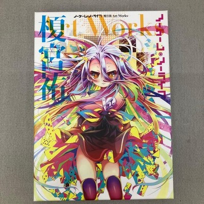 No Game No Life Art Works Book Yuu Kamiya 148Pages