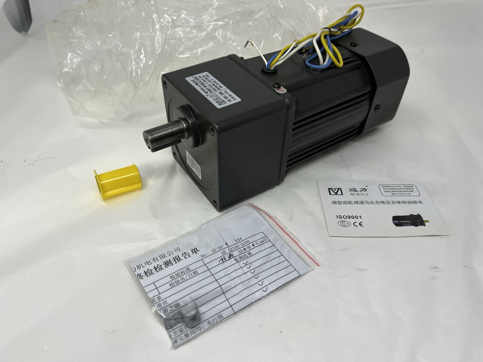 Maili MYP90-4/MGU50 Induction Motor, 4P, 90W, 1375/1550 RPM, 400/415V, IP54