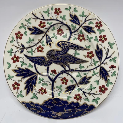 Spode Woodland Wild Turkey Teller 1976 Amerikanisches Bicentennial Limited Ed - Bild 1 von 4