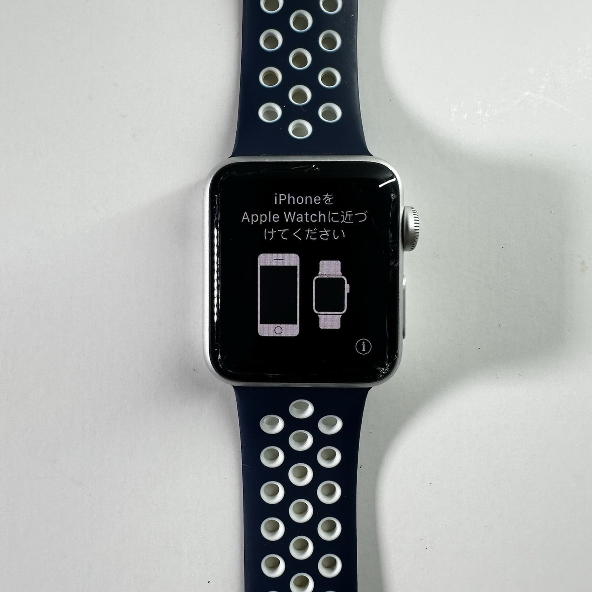 Apple Watch Series 38mm Broken Screen As Is