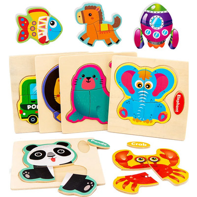 Holz Puzzle Kinder   3D Tier Cartoon Jigsaw, Pädagogisches Lernspielzeug