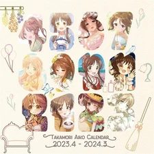 Doujin Goods Aiko Takamori Idolmaster Cinderella Girls Circle Akairo Calendar