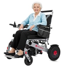 Mammoth EX 22 Auto Recline Lightweight Portable Electric Wheelchair for Seniors