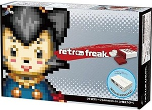 retro freak ゲームカードリーダー Retro Freak | eBay