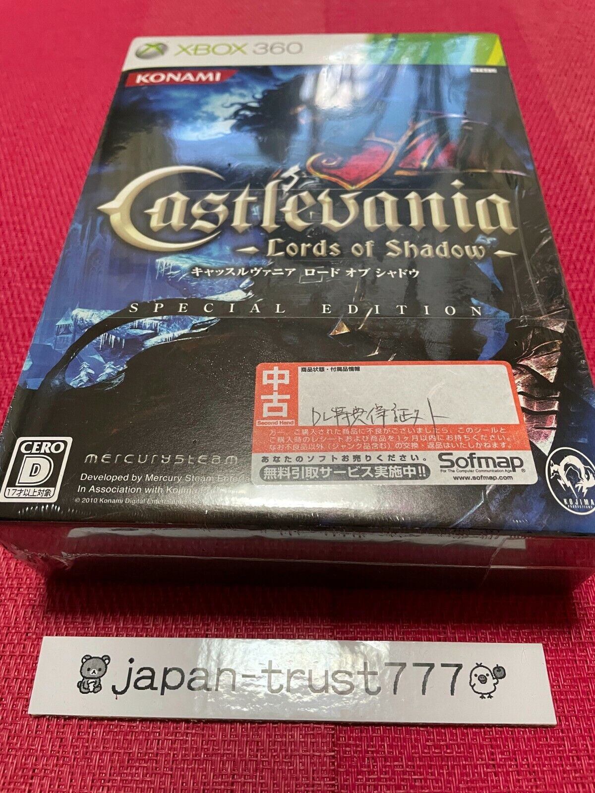 Konami Castlevania: Lords of Shadow (Xbox 360) specifications