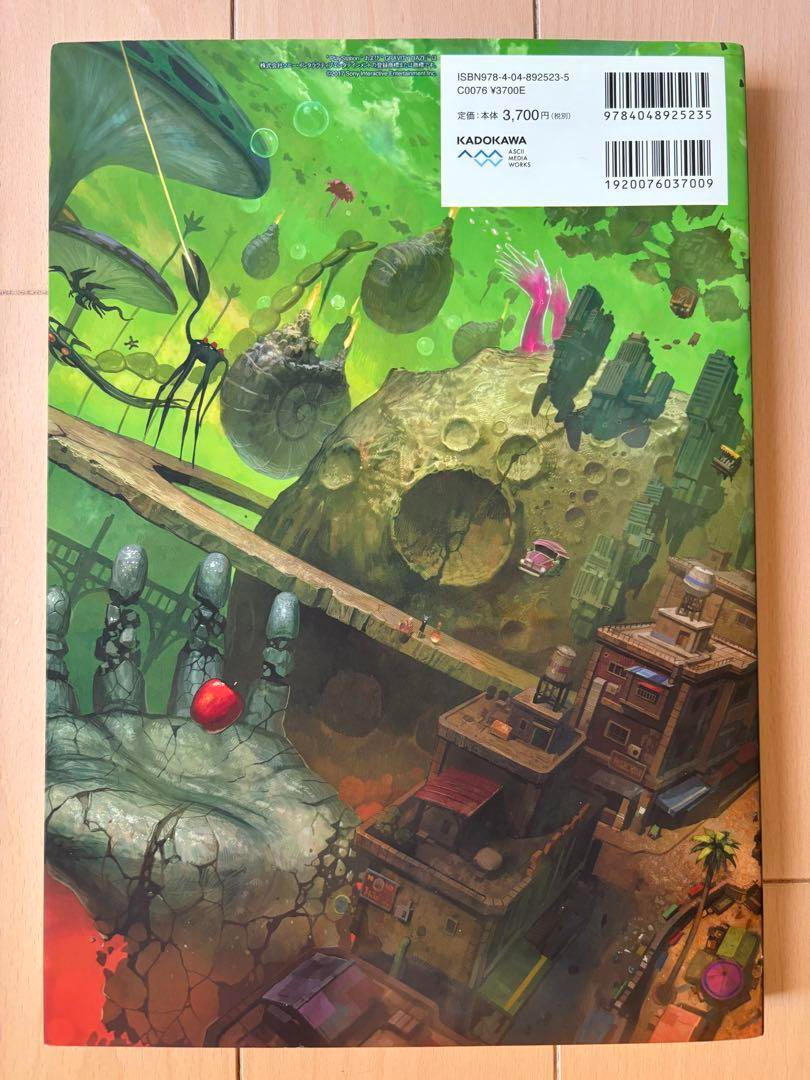 GRAVITY DAZE Series Official Art Book Douya Rejavi Saaeju