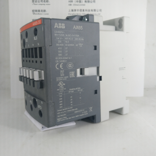 ALCOR AC A 220-230V 50/60HZ QU - Ricambio BFT Codice D114092 00002, Nuovo