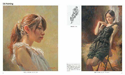 A Portrait Drawn As It Is - Oil Painting and Watercolor of