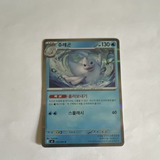 Pokémon Dewgong Reverse Holo Rare 019/080 M3 Korean 130 HP 60 Attack Card