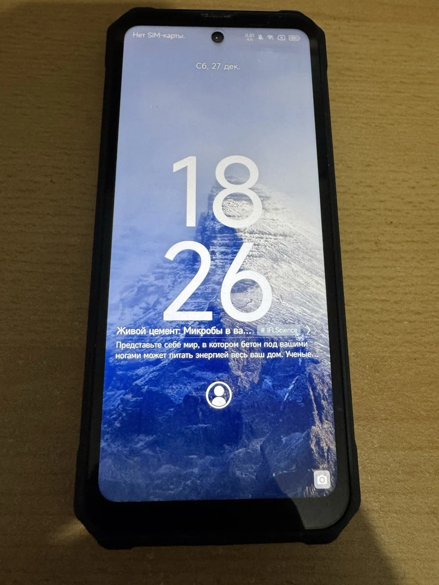 Smartphone Blackview A80 Plus acheter à prix bas - livraison gratuite, avis réels avec des photos