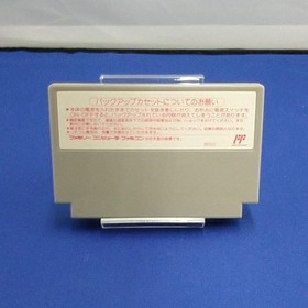 Hecht Project Q Famicom software