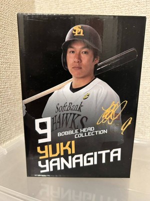 Purchase   Fukuoka SoftBank Hawks Yuki Yanagita Bobblehead