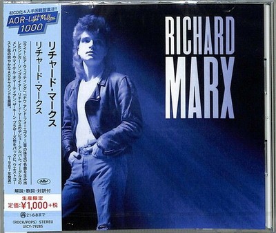 Richard Marx - Richard Marx [New CD] Reissue, Japan - Import