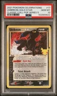 2021 Celebrations Classic Collection Umbreon Gold Star #17 PSA 10 POP Series 5