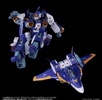 TAKARA TOMY T-SPARK Toyrise AFC-01X Ω Regios Omega US Seller In