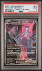 Pokémon Team Rocket's Mewtwo ex 231/182 Special Illustration Rare Holo PSA 9 20…
