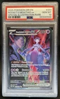 2025 Pokemon Destined Rivals Team Rocket's Mewtwo ex #231/182 PSA 10 GEM MINT