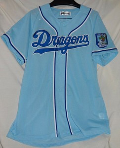 chunichi dragons jersey