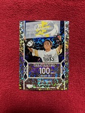 rare baseball card samurai Japan speed star ukyo shuto 100 stolen bases record