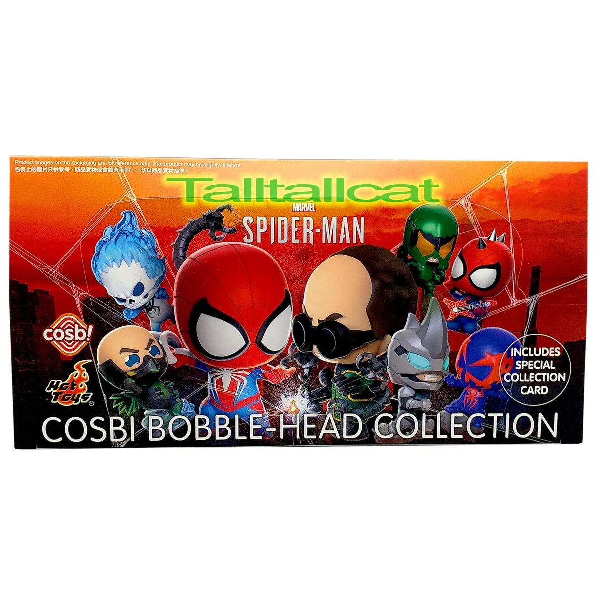 Cosbaby spider man ps4 deals