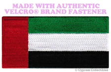 UAE FLAG PATCH EMBROIDERED UNITED ARAB EMIRATES DUBAI w/ VELCRO® Brand Fastener