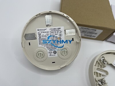 NOTIFIER FSP-851 SMOKE DETECTOR FSP 851 FIRE ALARM FAST SHIPPING NEW IN BOX