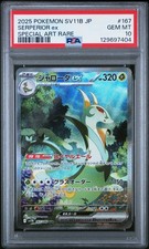 Serperior ex 167/086 SV11B: Black Bolt Holo (Japanese) for sale