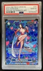 2024 One Piece Boa Hancock Special Alternative Art Alt #OP07-051 PSA 10