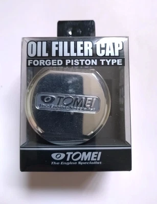 Tomei Silver Oil Filler Cap Piston Type Nissan & Honda Models Boxed - Image 1 of 4
