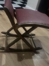 Fußwippe Fußbank Fußschaukel Fußhocker Beinschaukel Braun Verstellbar 60/70er