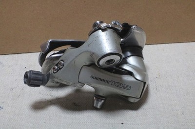 Vintage Shimano 105 Rear Derailleur RD-1056 Short Cage 8 Speed | eBay