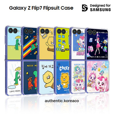 SAMSUNG Galaxy Z Flip7 Flipsuit Case & Card  6 Options