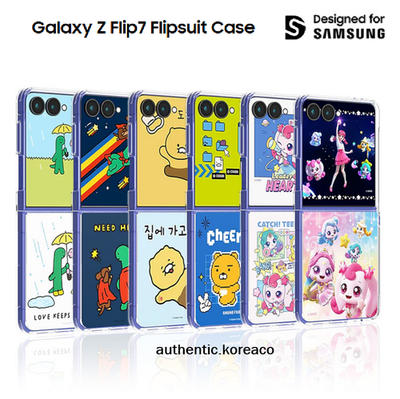 SAMSUNG Galaxy Z Flip7 Flipsuit Case & Card 6 Options | eBay