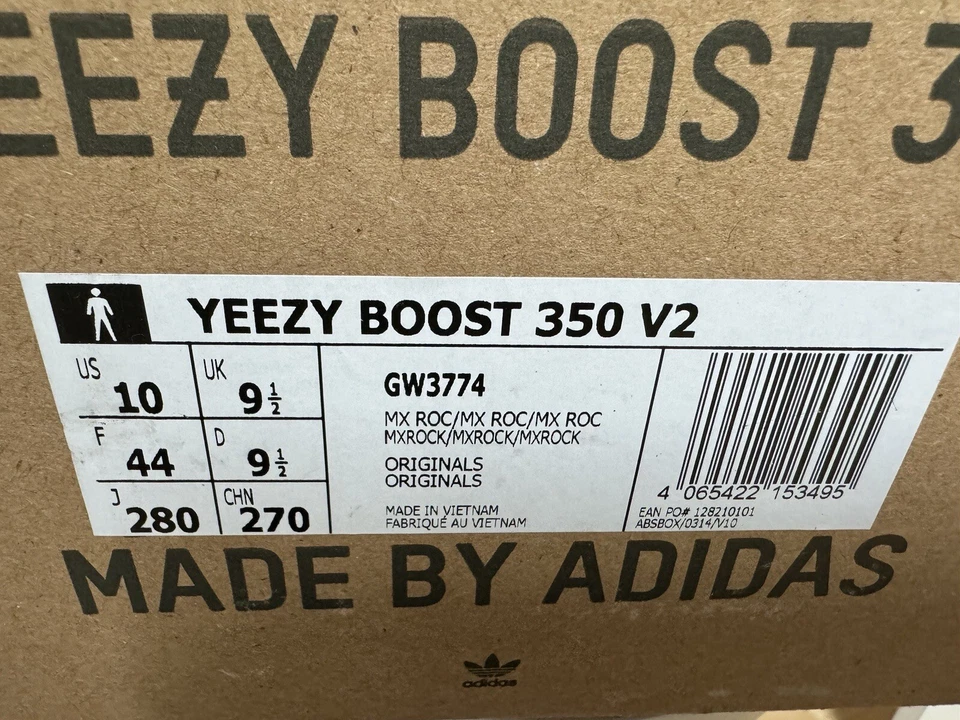 Size 9.5 - adidas Yeezy Boost 350 V2 Low MX Rock, photo 2 of 5