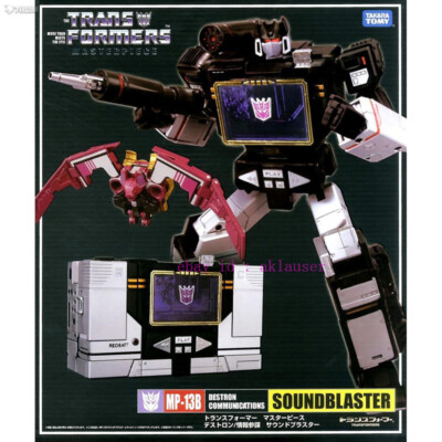 Takara Tomy - トランスフォーマー マスターピース MP-13B サウンドブラスター 完成トイ タカラトミー Amazon.com: Takara Tomy Transformers Masterpiece MP-13B