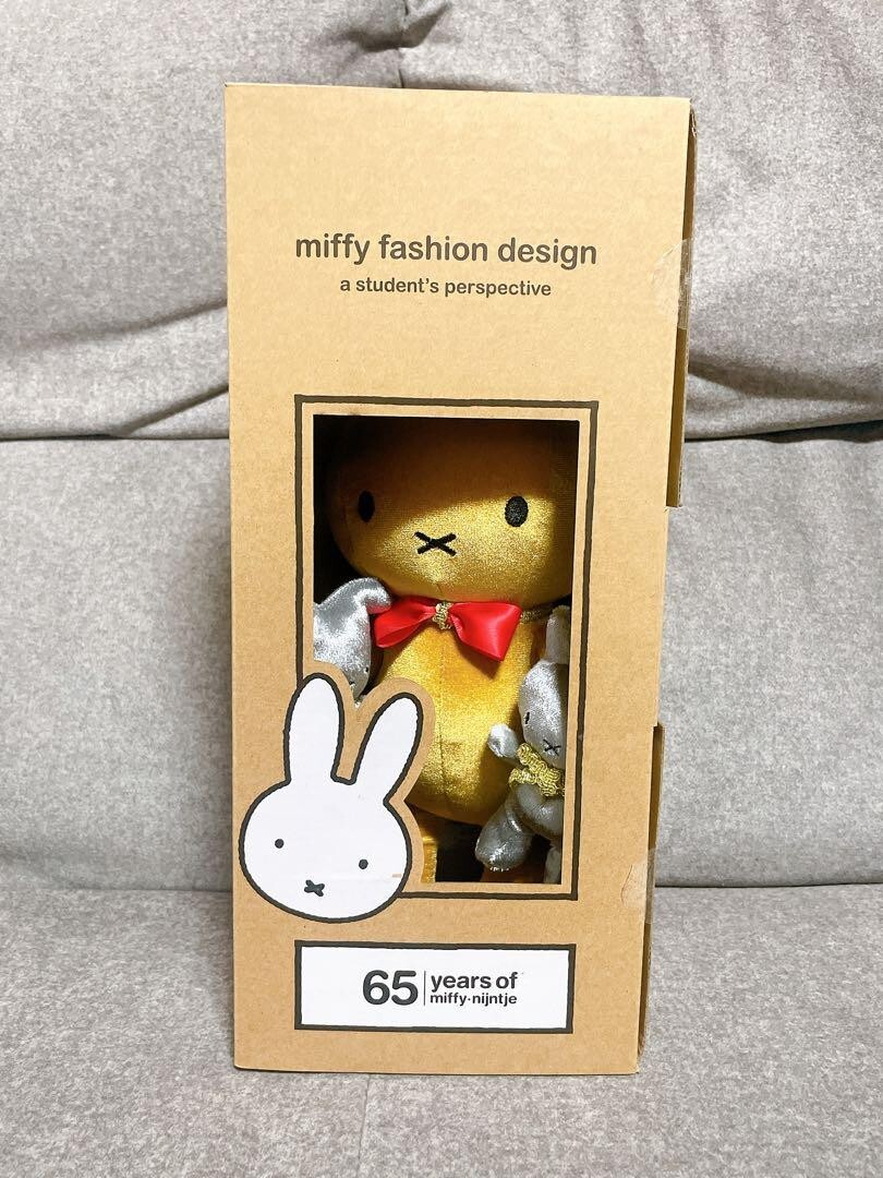 miffy ミッフィー 65周年記念 ぬいぐるみ Evolution Gold Miffy 65th Anniversary Model Evolution Gold Limited Plush