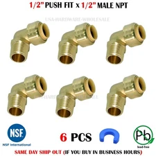 6 Pieces 1/2" Push Fit x 1/2" Male NPT Elbow, Lead Free Brass PAKA TOOLS