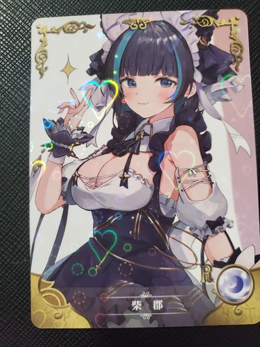 Cheshire Azur Lane R NS-5M06-093 Goddess Story Anime Karte - Bild 1 von 2