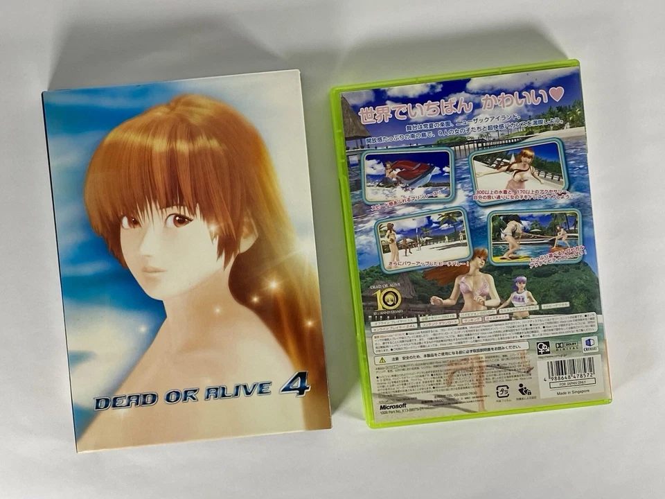 Lot2 Dead or Alive : 4 with Box , Xtreme 2 - XBox 360 Game Japan ver. & Good’s. - Image 4 of 4