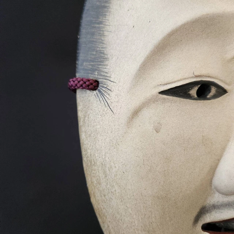 Masque Noh Japonais WAKAOTOKO Jeune SAMURAI Masque Kagura Masque Noh Fait Main - Bild 4 von 4