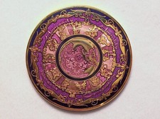 Circle of Four - Purple  Polished Gold Finish - New Unactivated Geocoin