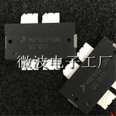 M57762 High Frequency Microwave Tube – Radio Frequency Tube For Industrial Or Amateur Use