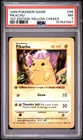 1999 POKEMON GAME 58 PIKACHU 1ST EDITION-YELLOW CHEEKS PSA 7 NM