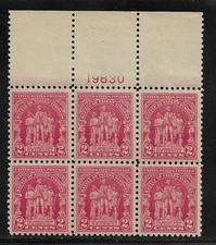 US Stamps # 680 MNH F-VF Plate Block Of 6