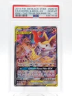CHARIZARD & BRAIXEN GX 2019 POKEMON SM BLACK STAR PROMO TAG TEAM PSA 10 Q0895