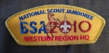 BSA 2010 National Jamboree - Western Region Headquarters JSP